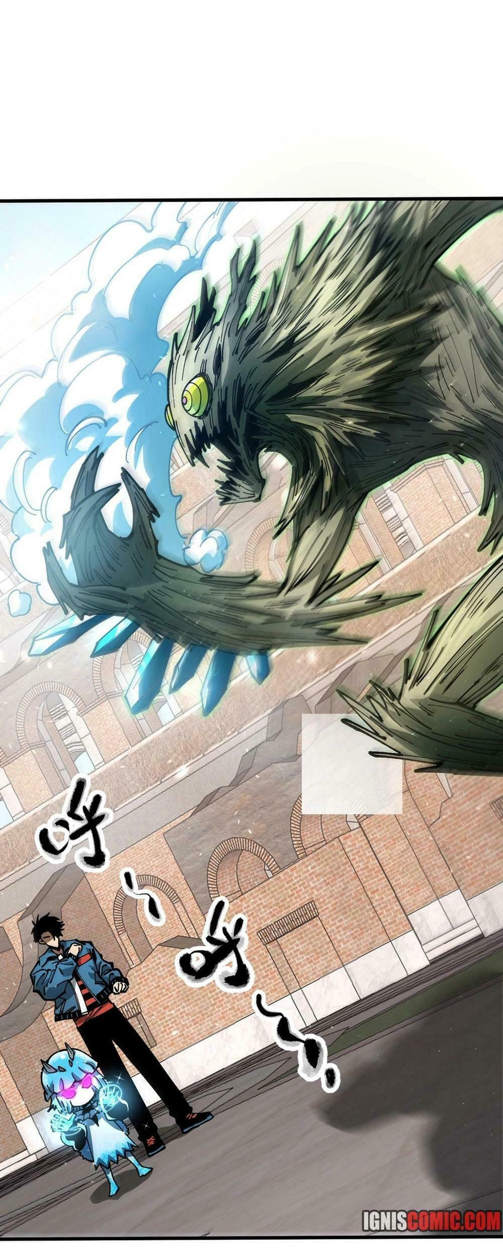 Global Beast Tamer: I Can See Evolution Paths Chapter 5 page 4 - 