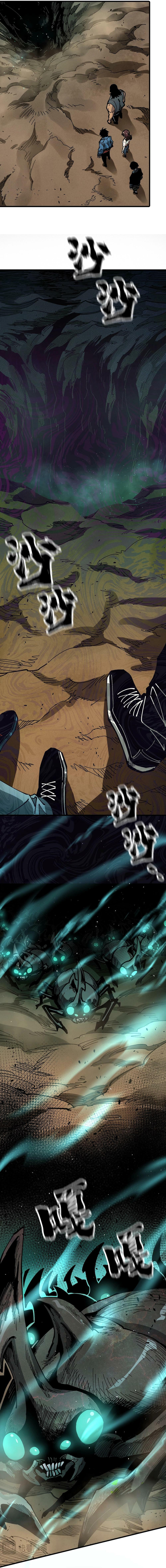 Global Beast Tamer: I Can See Evolution Paths Chapter 8 page 11 - 