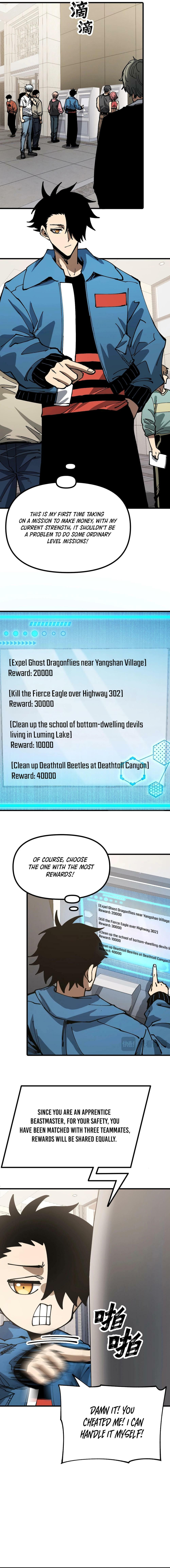 Global Beast Tamer: I Can See Evolution Paths Chapter 8 page 7 - 