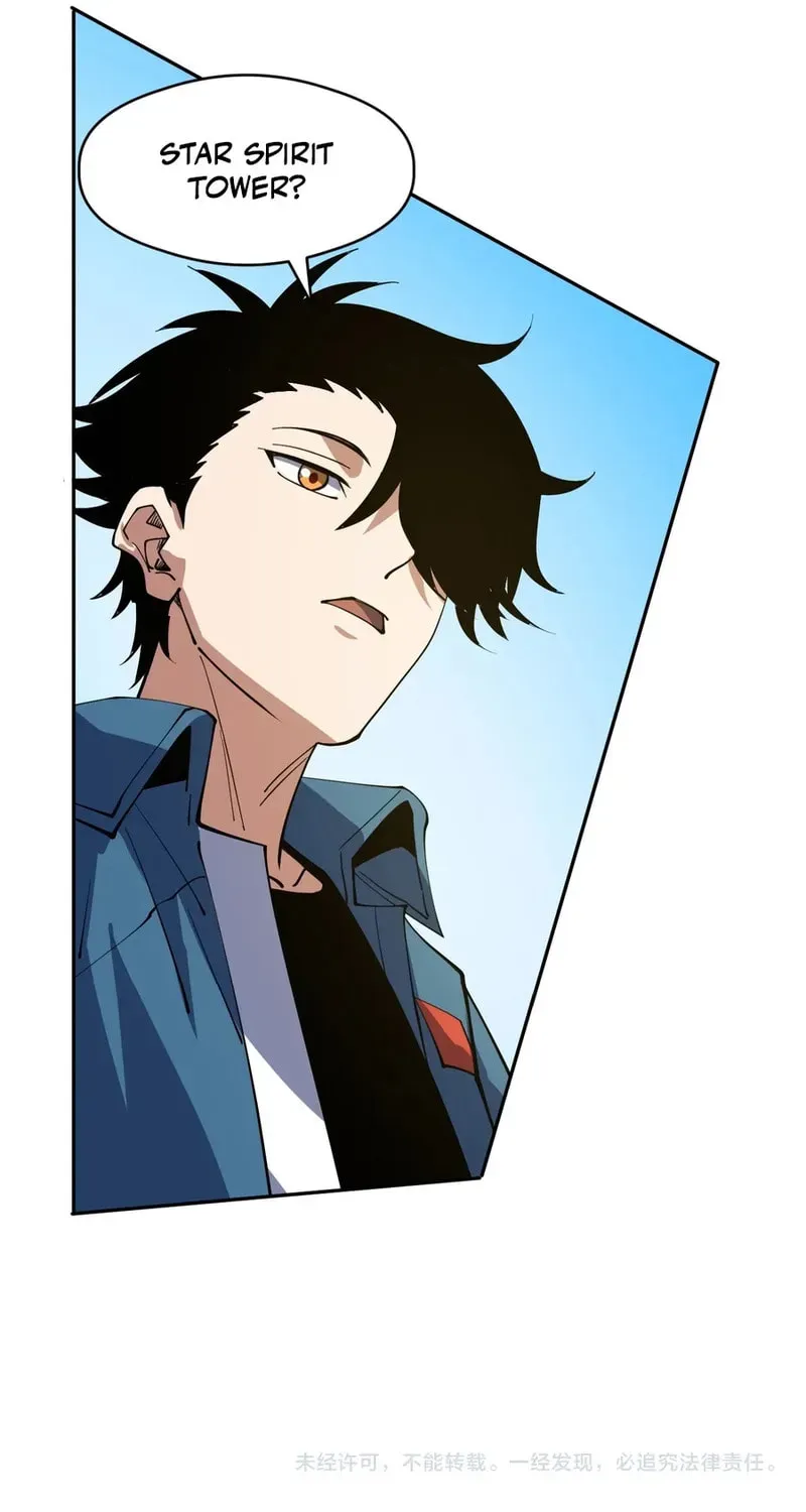 Global Beast Tamer: I Can See Evolution Paths Chapter 80 page 49 - 