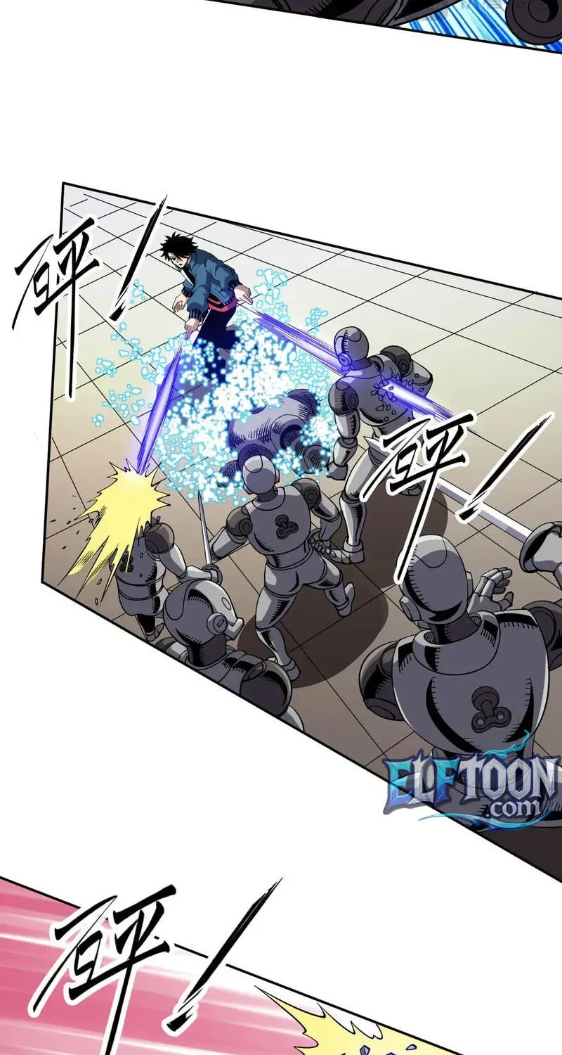 Global Beast Tamer: I Can See Evolution Paths Chapter 84 page 15 - 