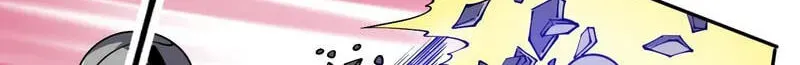 Global Beast Tamer: I Can See Evolution Paths Chapter 84 page 16 - 