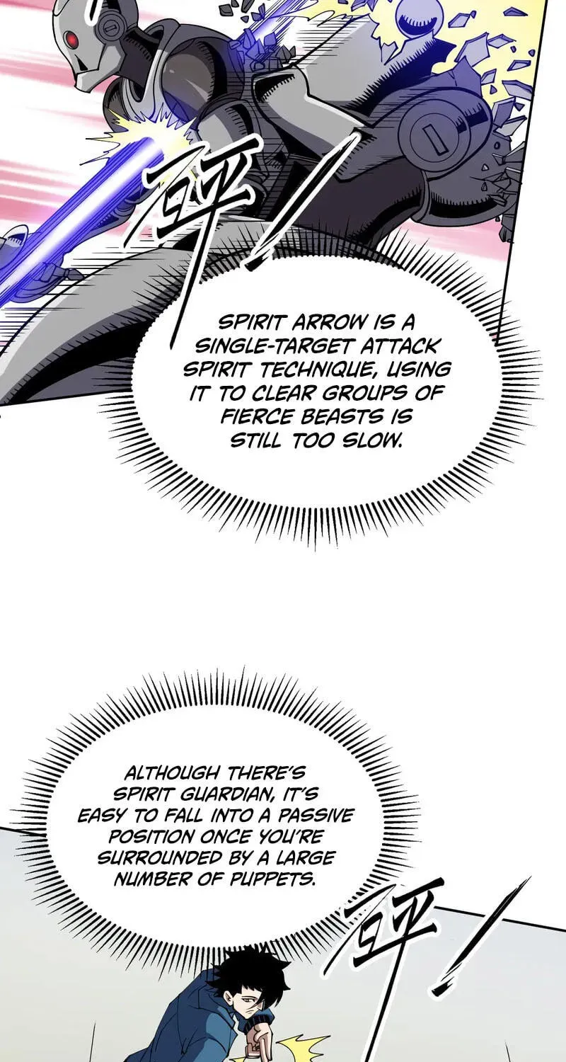 Global Beast Tamer: I Can See Evolution Paths Chapter 84 page 17 - 
