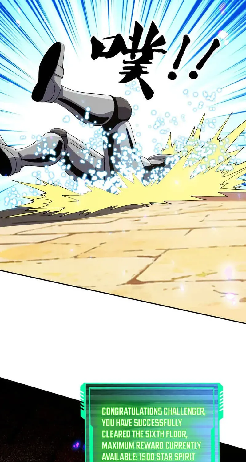 Global Beast Tamer: I Can See Evolution Paths Chapter 84 page 33 - 