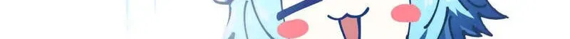 Global Beast Tamer: I Can See Evolution Paths Chapter 84 page 70 - 