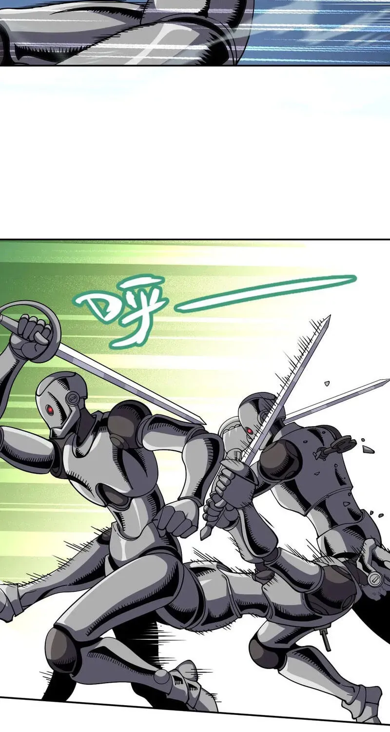Global Beast Tamer: I Can See Evolution Paths Chapter 84 page 9 - 