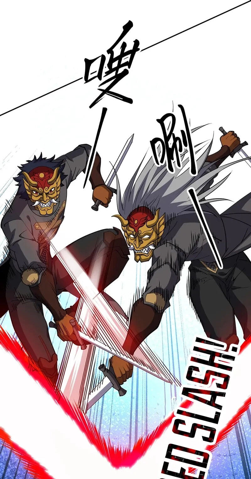 Global Beast Tamer: I Can See Evolution Paths Chapter 85 page 25 - 