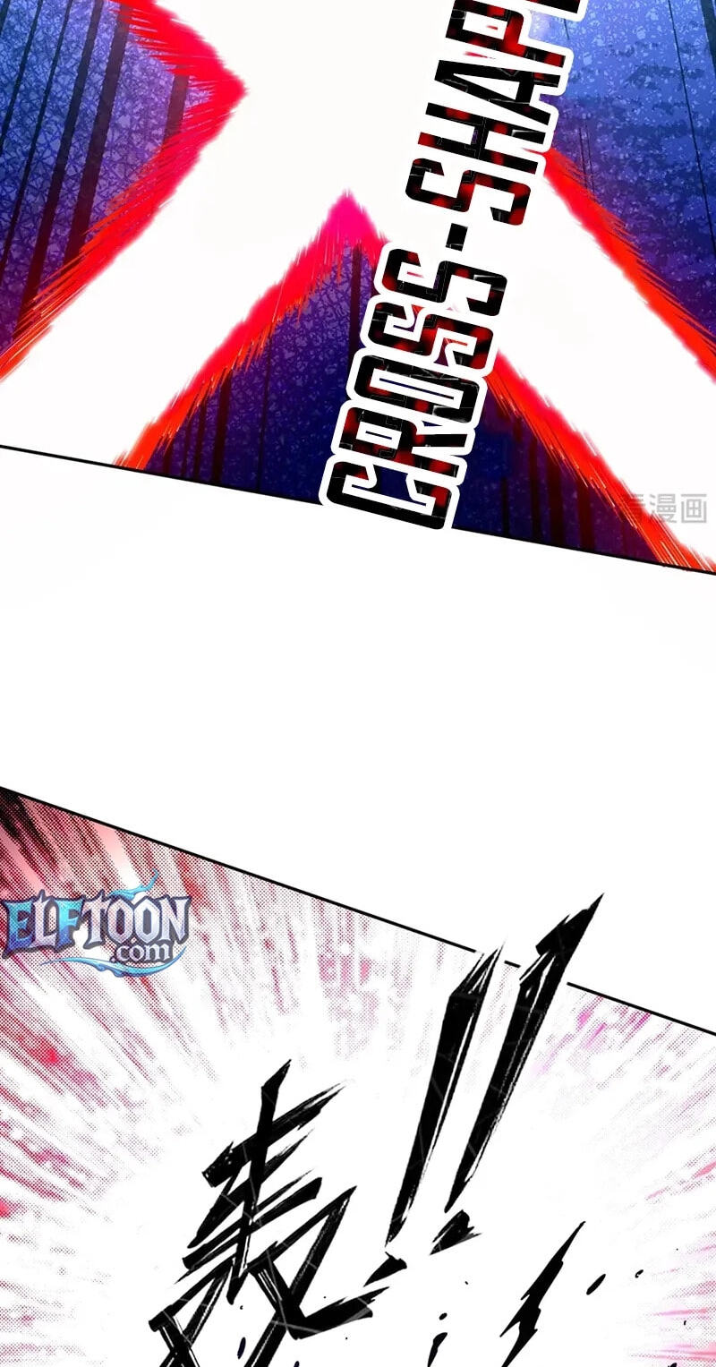 Global Beast Tamer: I Can See Evolution Paths Chapter 85 page 26 - 