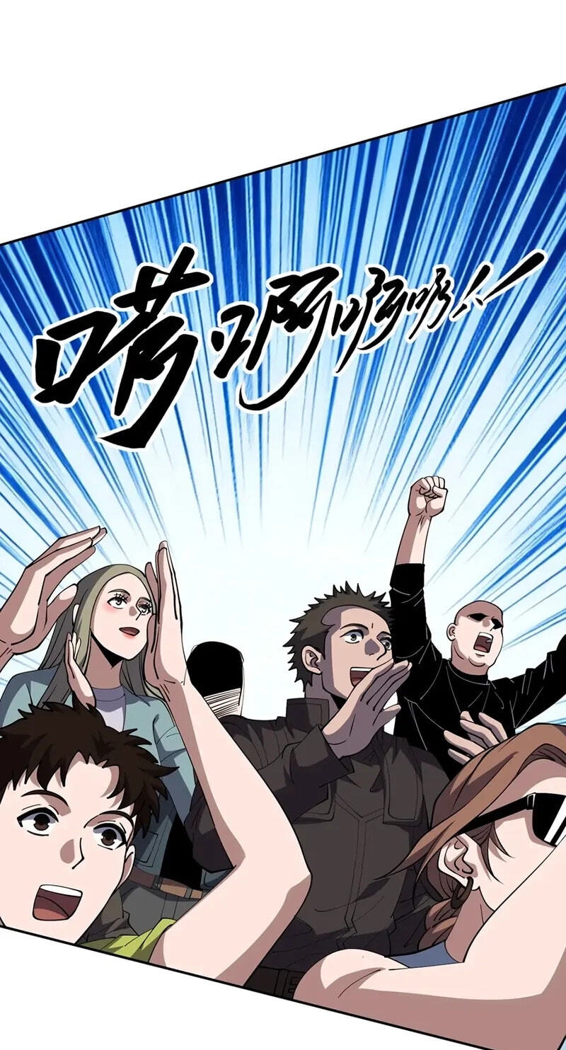 Global Beast Tamer: I Can See Evolution Paths Chapter 85 page 51 - 