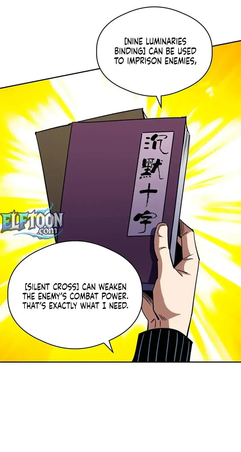 Global Beast Tamer: I Can See Evolution Paths Chapter 86 page 23 - 