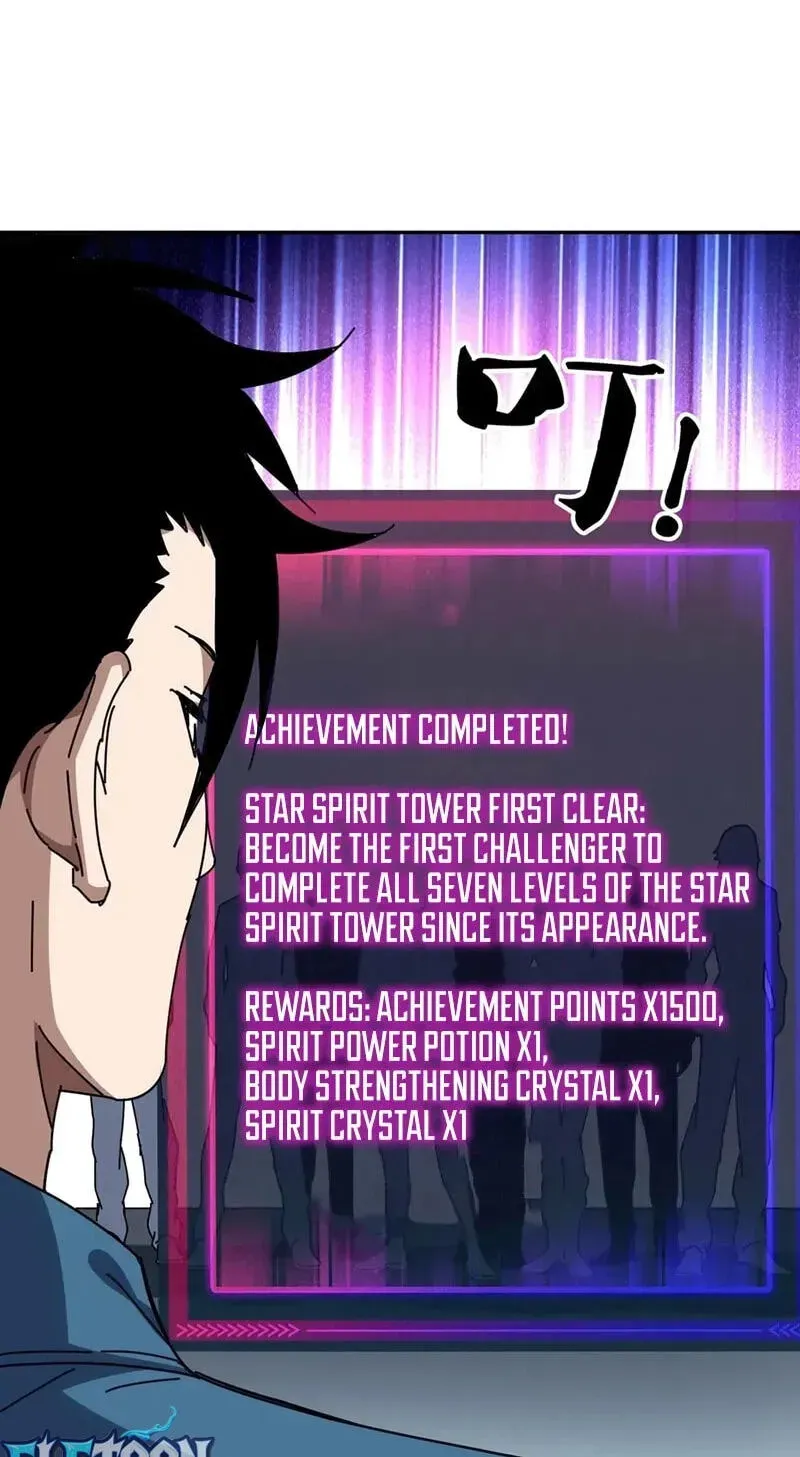 Global Beast Tamer: I Can See Evolution Paths Chapter 86 page 40 - 