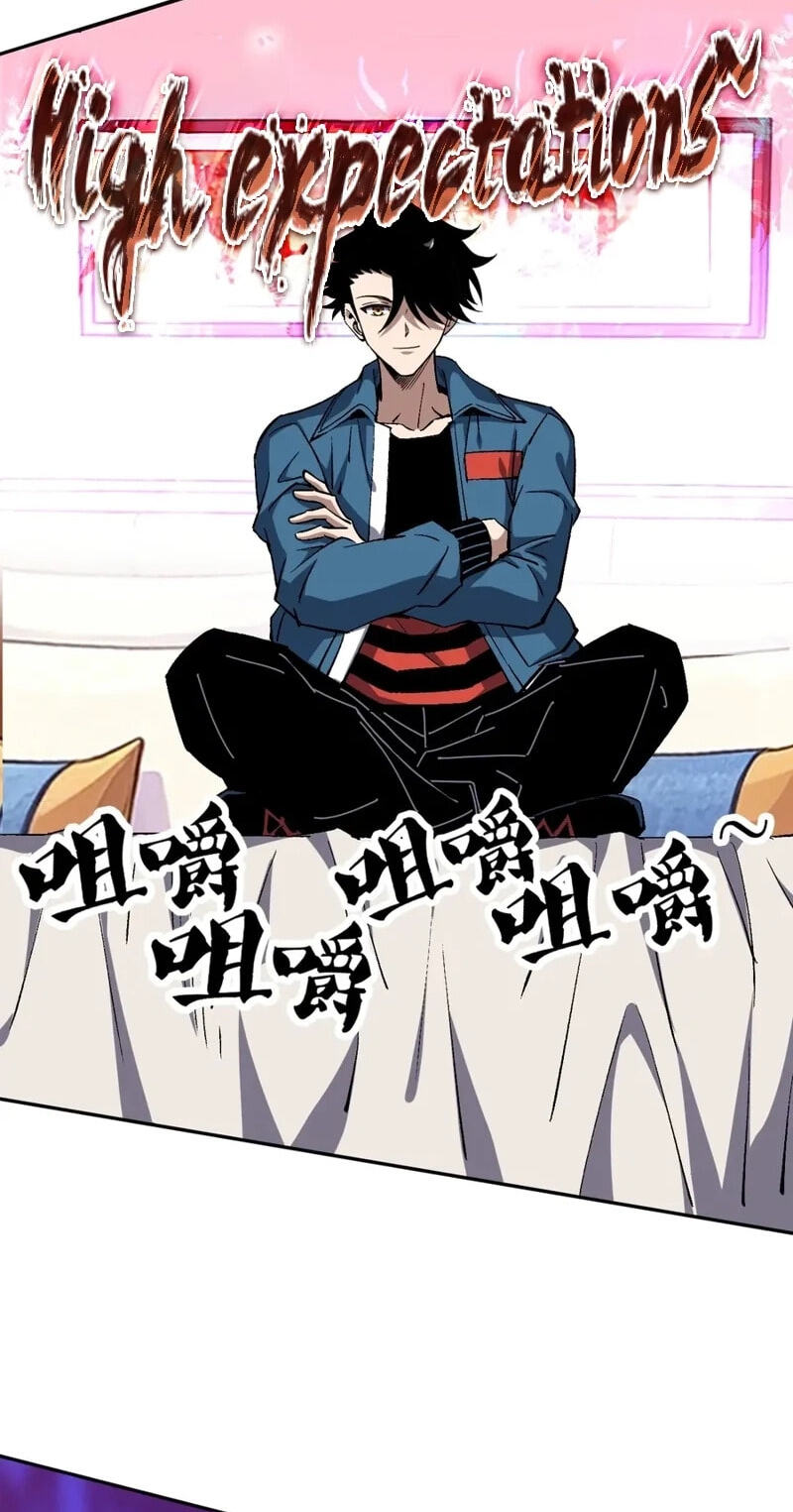 Global Beast Tamer: I Can See Evolution Paths Chapter 87 page 6 - 
