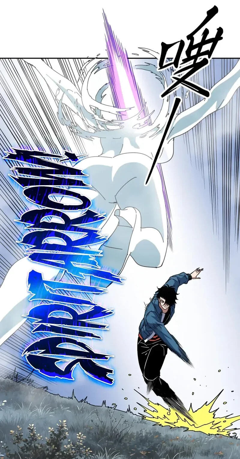 Global Beast Tamer: I Can See Evolution Paths Chapter 88 page 40 - 