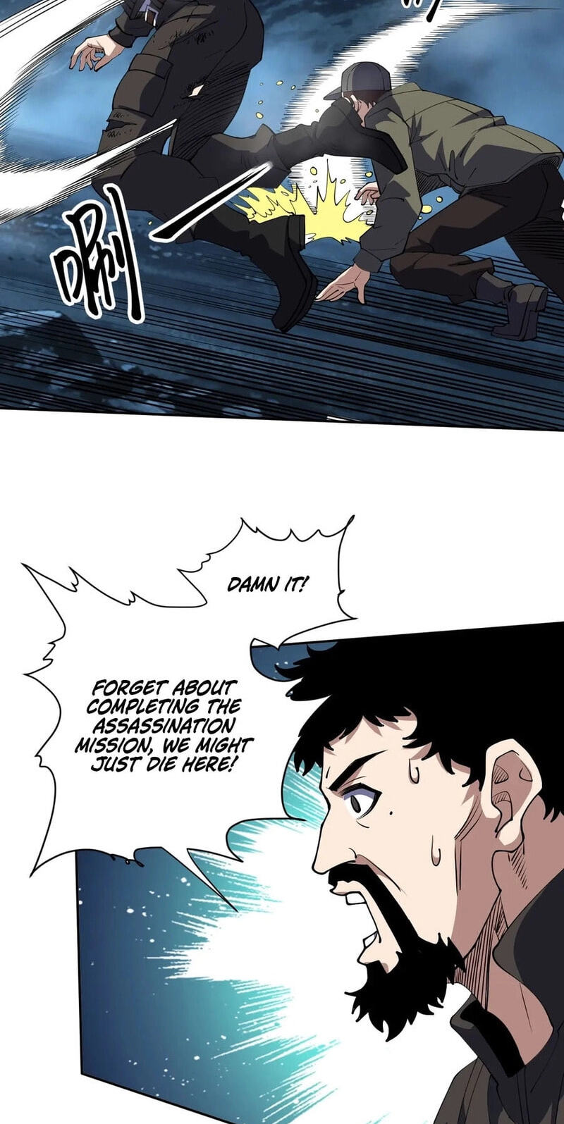 Global Beast Tamer: I Can See Evolution Paths Chapter 89 page 12 - 