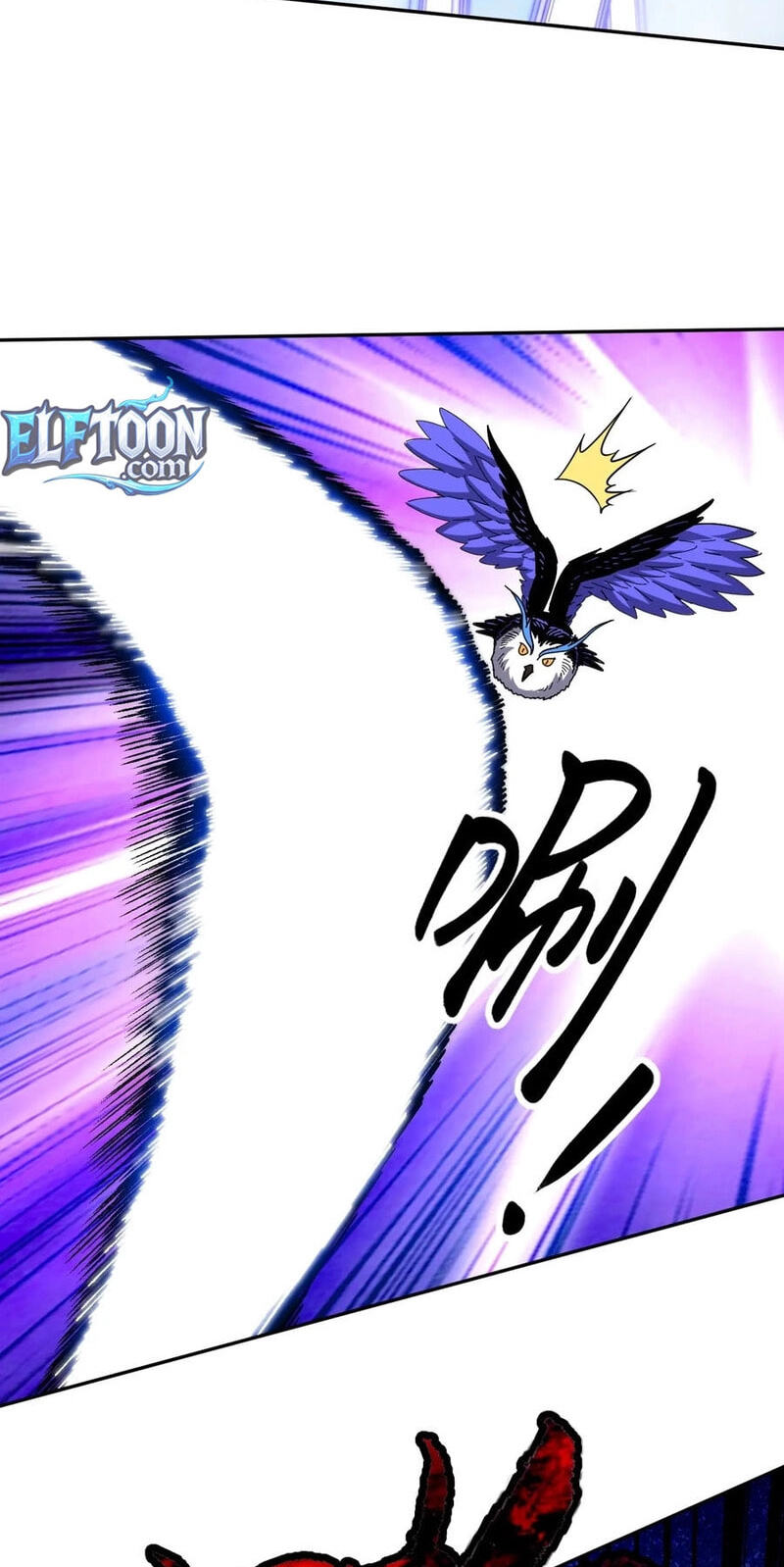 Global Beast Tamer: I Can See Evolution Paths Chapter 89 page 19 - 