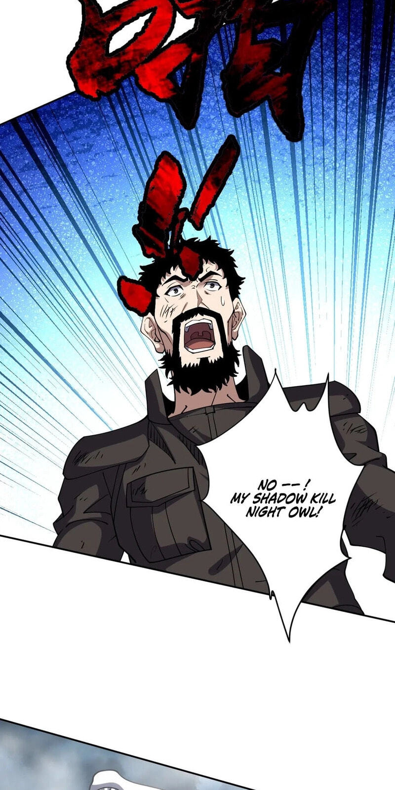 Global Beast Tamer: I Can See Evolution Paths Chapter 89 page 20 - 