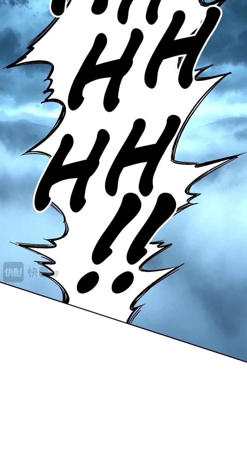 Global Beast Tamer: I Can See Evolution Paths Chapter 89 page 23 - 