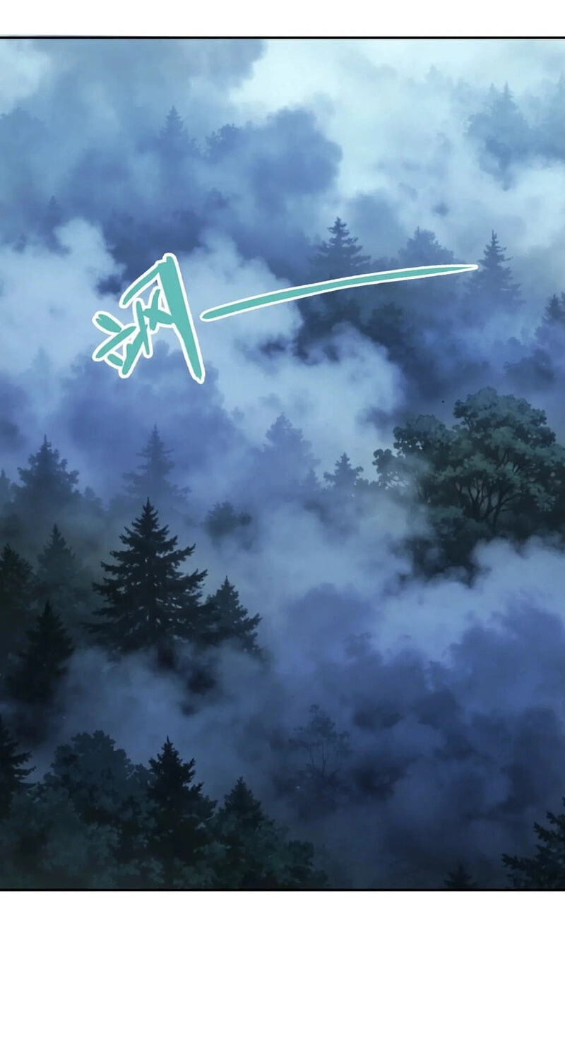 Global Beast Tamer: I Can See Evolution Paths Chapter 89 page 29 - 