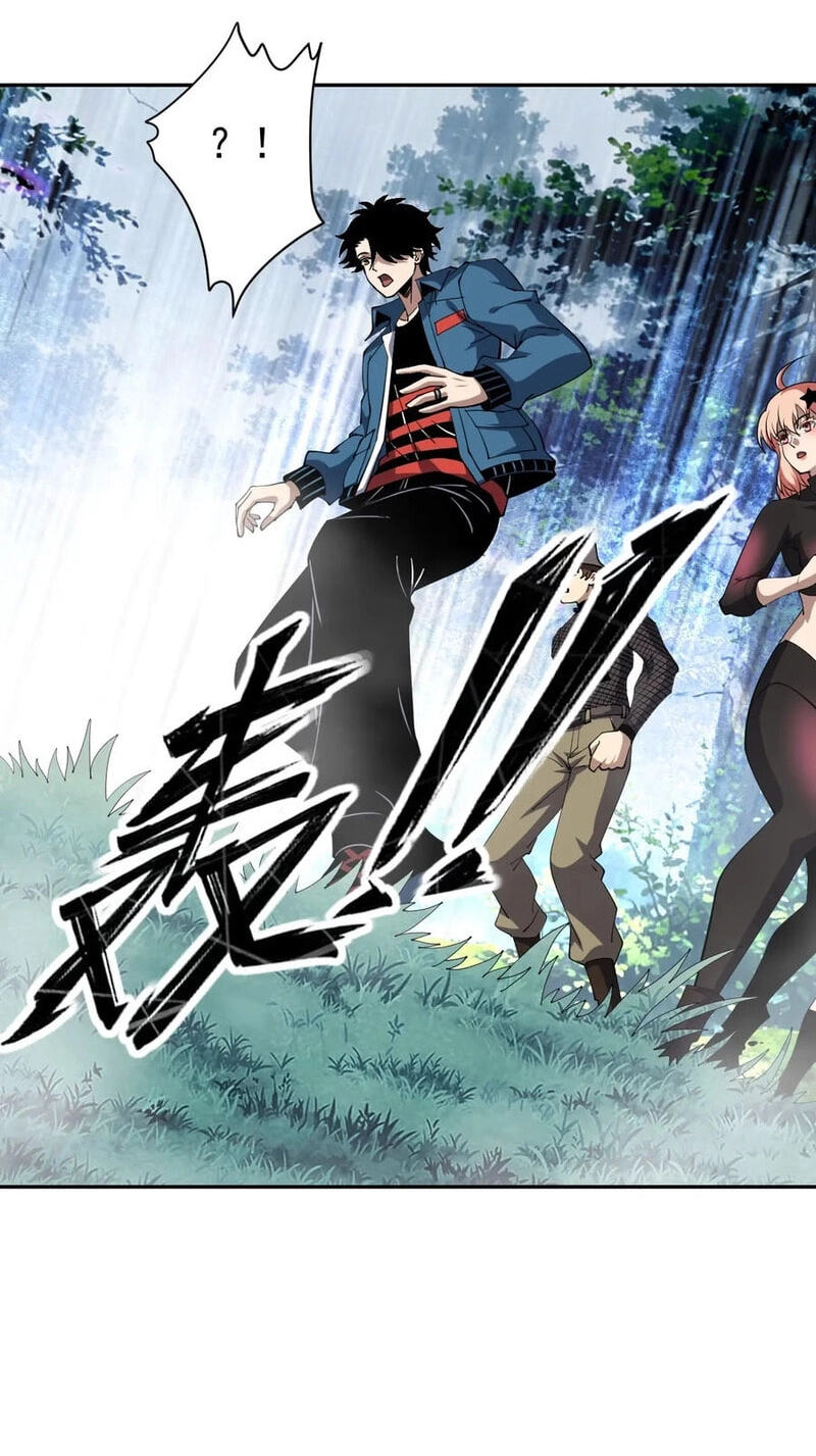 Global Beast Tamer: I Can See Evolution Paths Chapter 89 page 7 - 