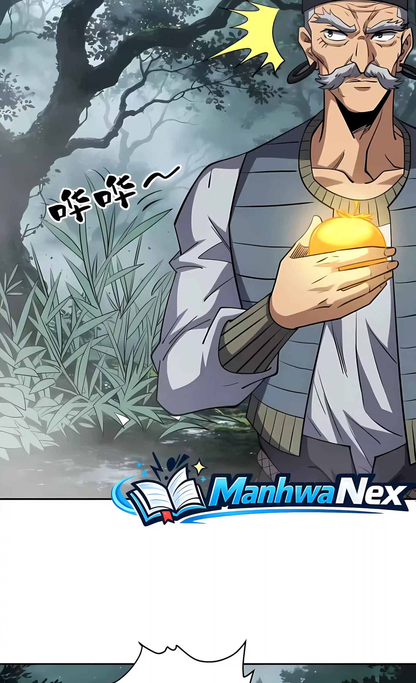 Global Beast Tamer: I Can See Evolution Paths Chapter 90 page 20 - 