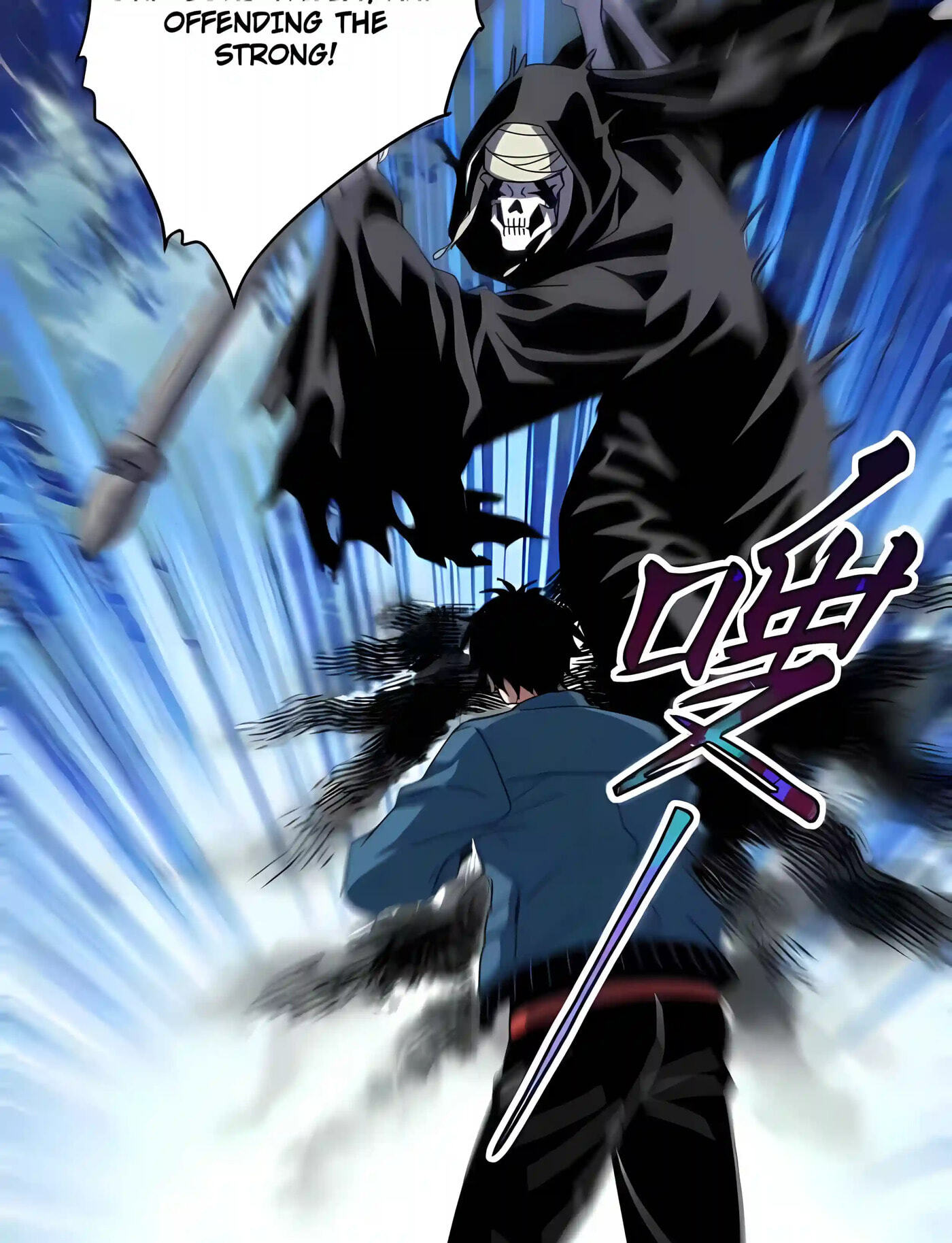 Global Beast Tamer: I Can See Evolution Paths Chapter 90 page 57 - 