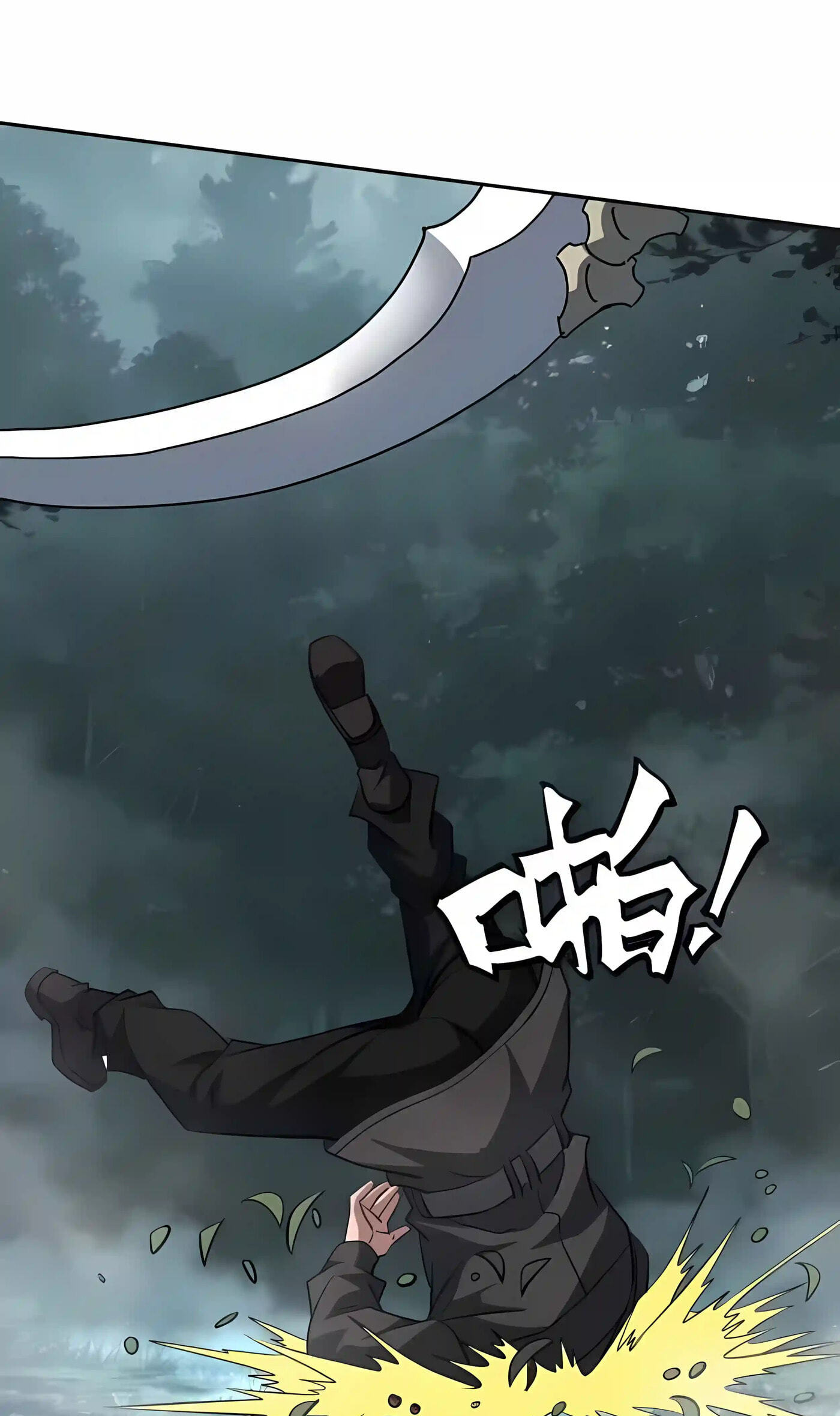Global Beast Tamer: I Can See Evolution Paths Chapter 90 page 10 - 