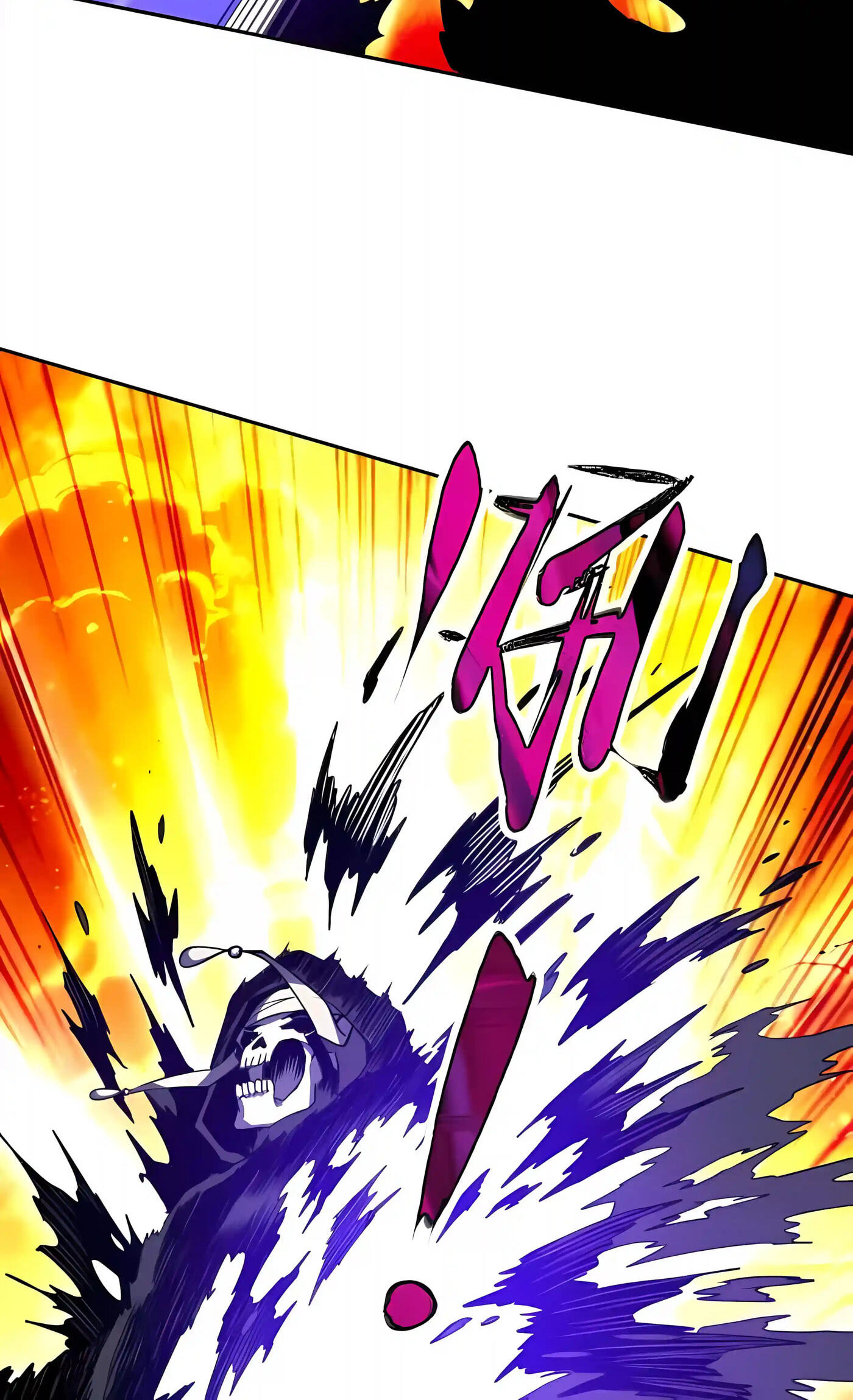 Global Beast Tamer: I Can See Evolution Paths Chapter 92 page 25 - 