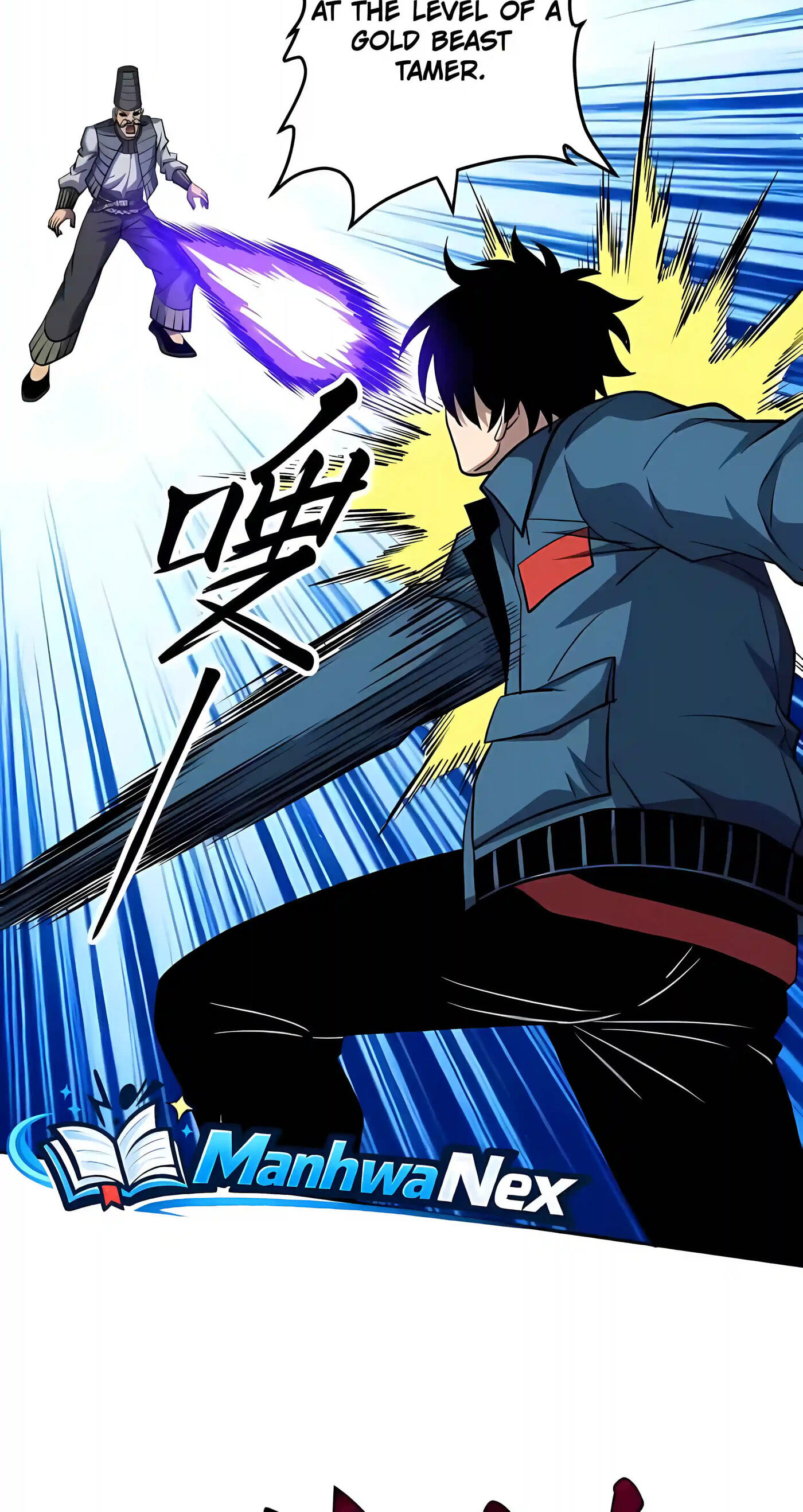 Global Beast Tamer: I Can See Evolution Paths Chapter 92 page 31 - 