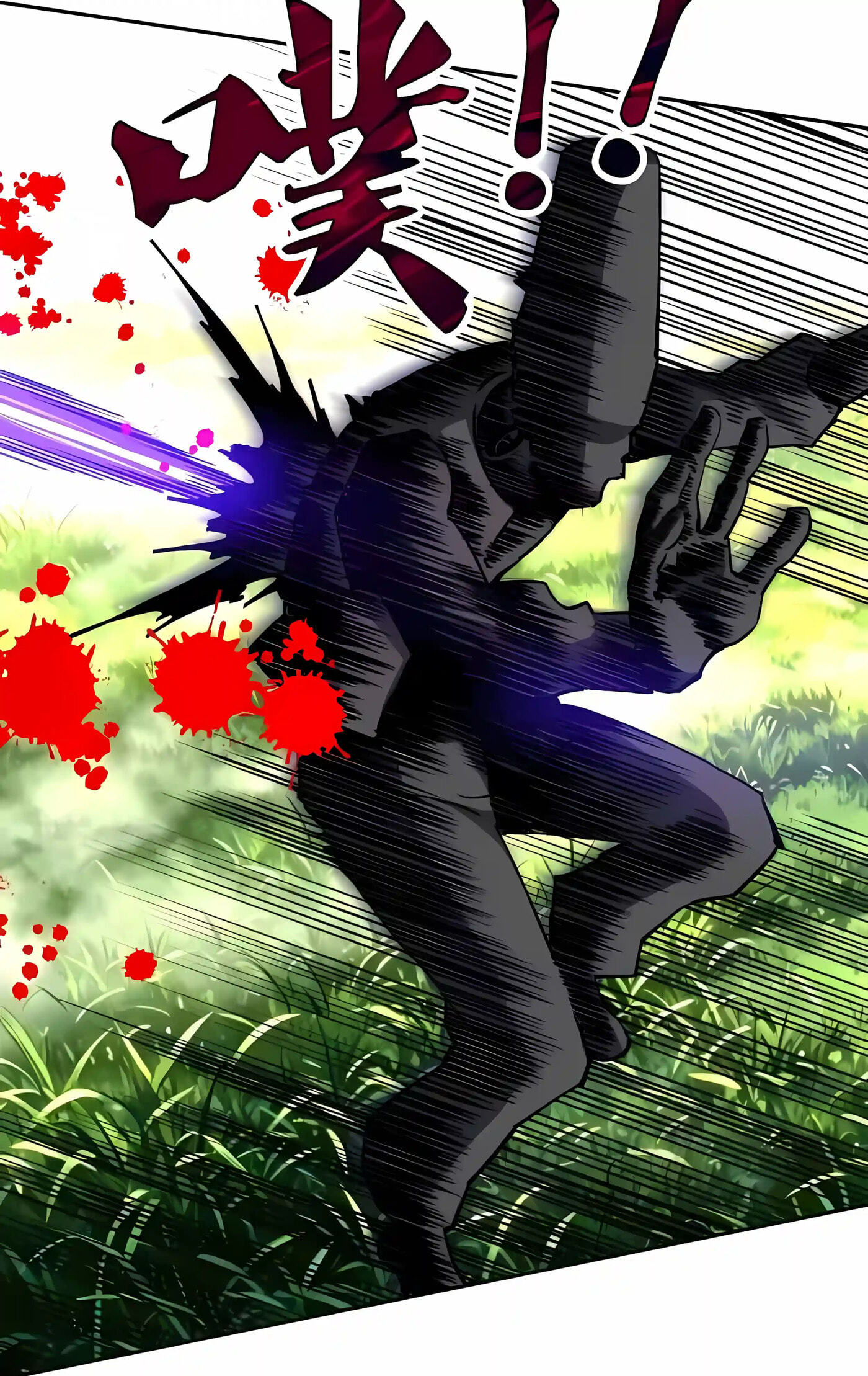 Global Beast Tamer: I Can See Evolution Paths Chapter 92 page 32 - 