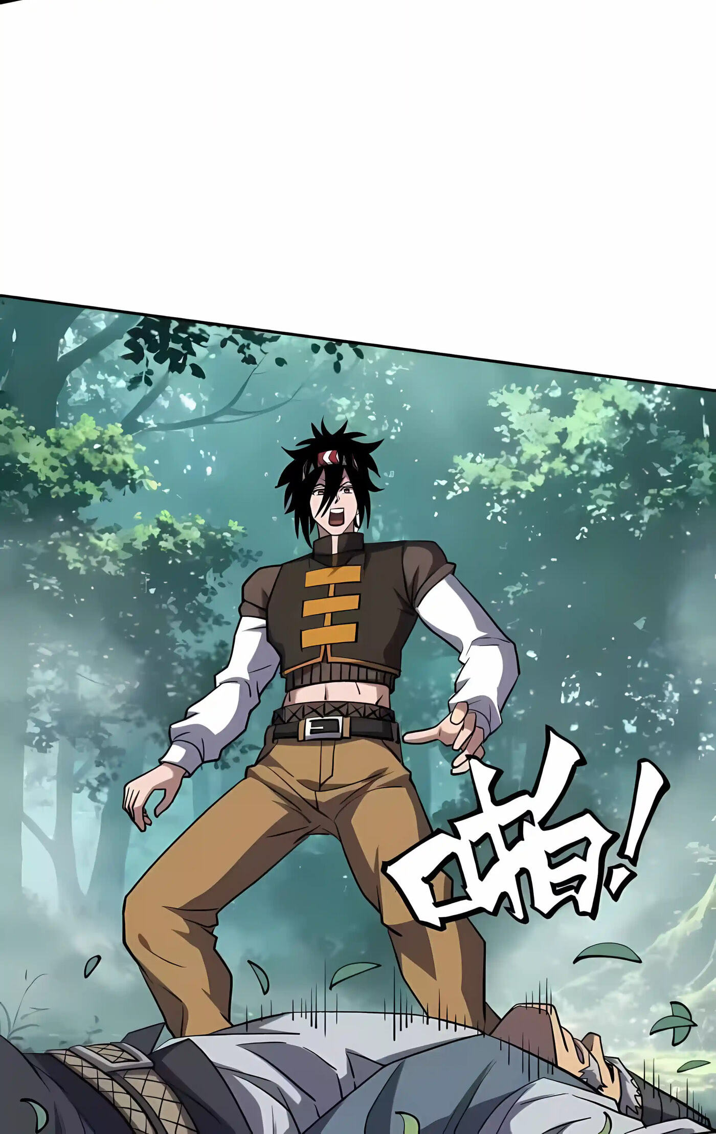 Global Beast Tamer: I Can See Evolution Paths Chapter 92 page 33 - 