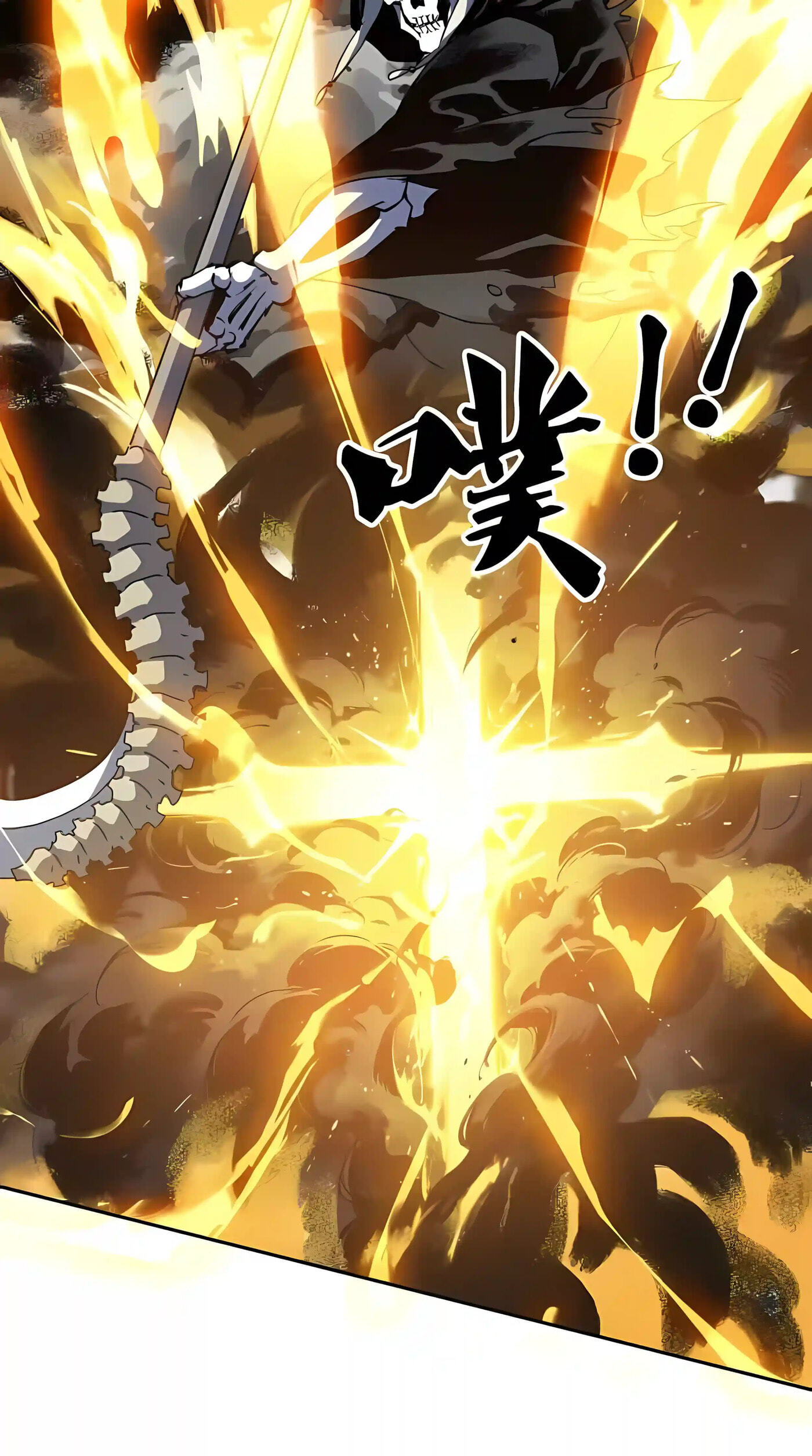 Global Beast Tamer: I Can See Evolution Paths Chapter 92 page 10 - 