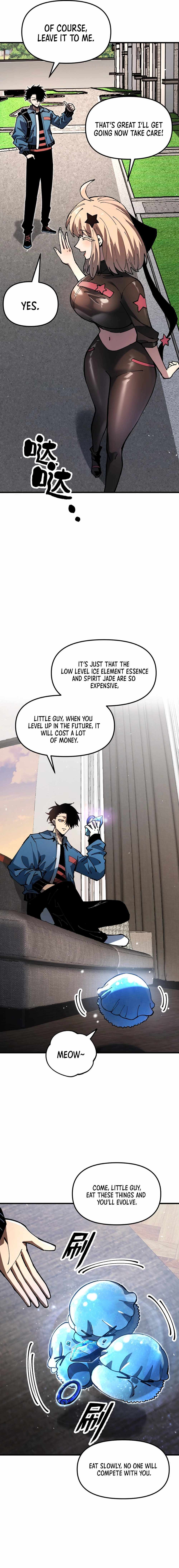 Global Beast Tamer: I Can See the Path of Evolution (2025) Chapter 1 page 15 - 