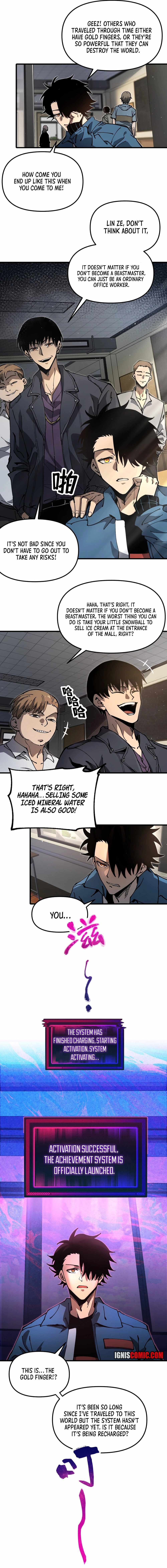 Global Beast Tamer: I Can See the Path of Evolution (2025) Chapter 1 page 6 - 