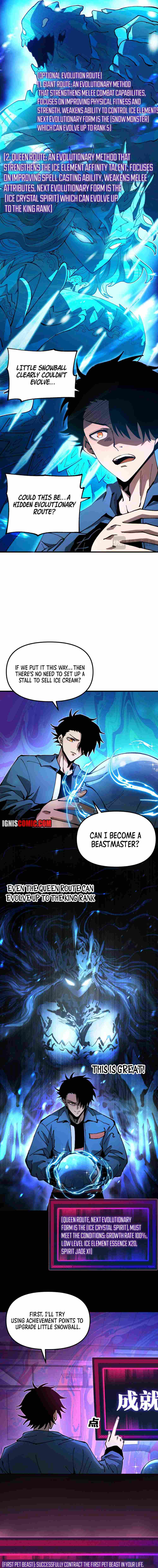 Global Beast Tamer: I Can See the Path of Evolution (2025) Chapter 1 page 8 - 
