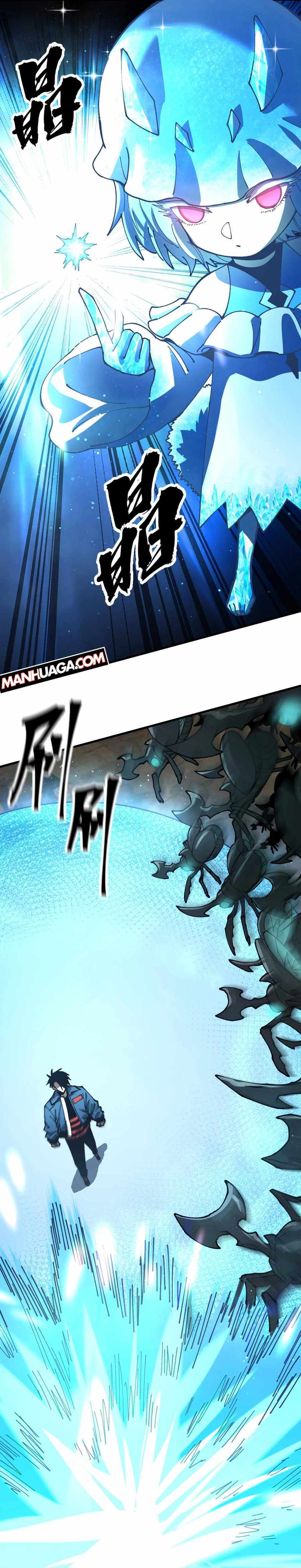 Global Beast Tamer: I Can See the Path of Evolution (2025) Chapter 10 page 15 - 
