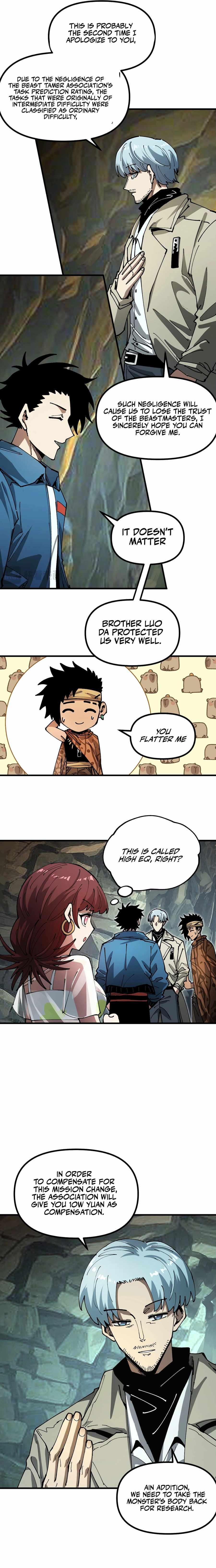 Global Beast Tamer: I Can See the Path of Evolution (2025) Chapter 13 page 12 - 