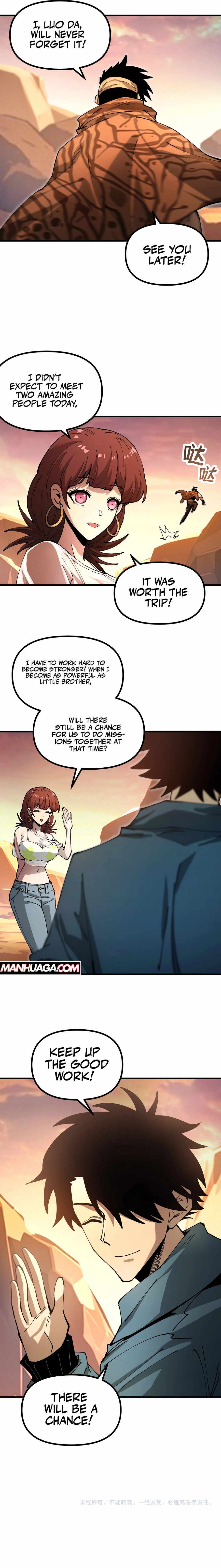 Global Beast Tamer: I Can See the Path of Evolution (2025) Chapter 13 page 15 - 