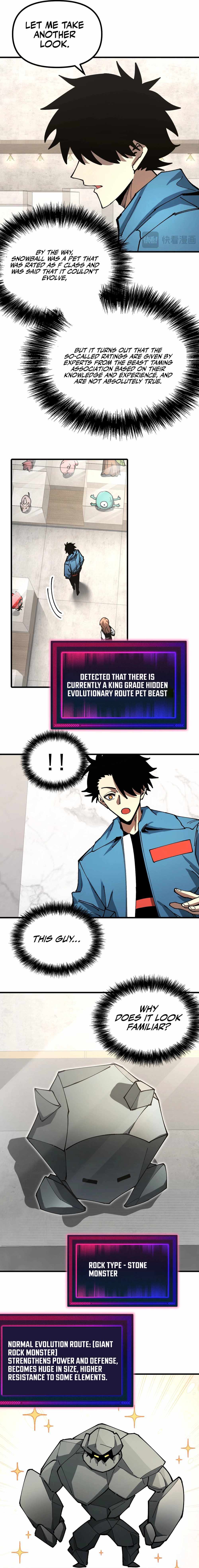 Global Beast Tamer: I Can See the Path of Evolution (2025) Chapter 14 page 5 - 