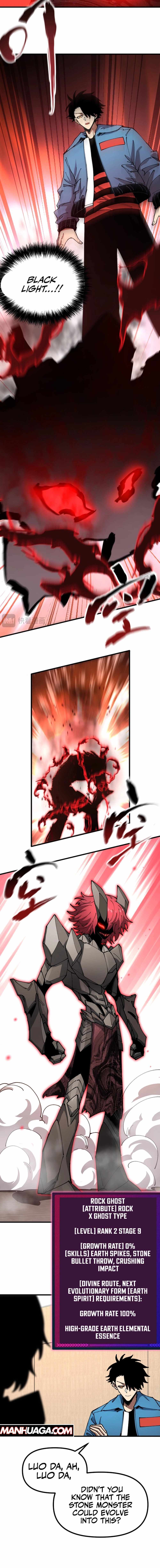 Global Beast Tamer: I Can See the Path of Evolution (2025) Chapter 15 page 3 - 