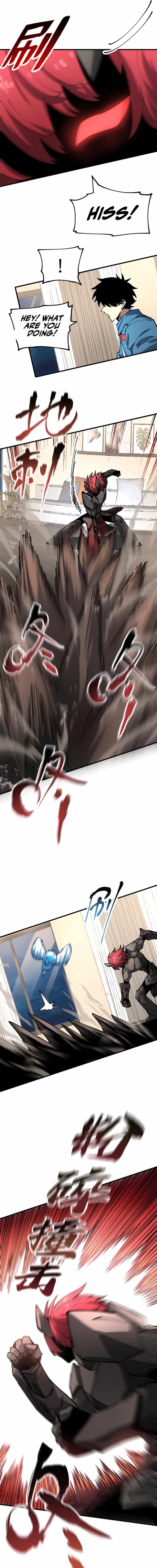 Global Beast Tamer: I Can See the Path of Evolution (2025) Chapter 15 page 4 - 