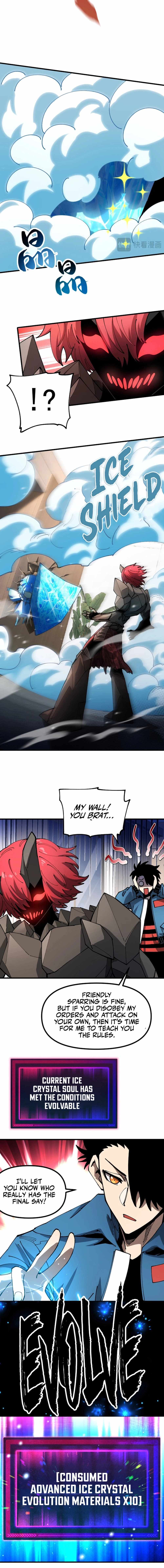 Global Beast Tamer: I Can See the Path of Evolution (2025) Chapter 15 page 5 - 
