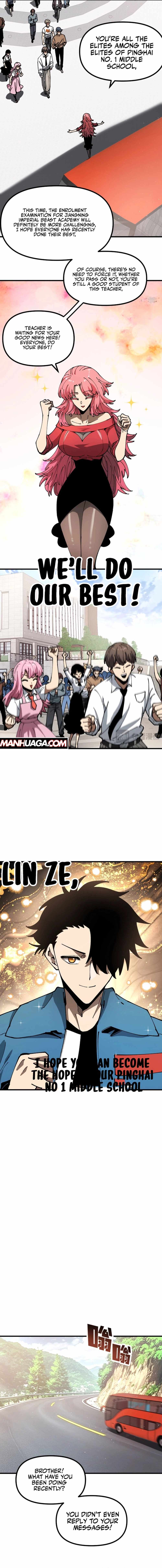 Global Beast Tamer: I Can See the Path of Evolution (2025) Chapter 16 page 4 - 