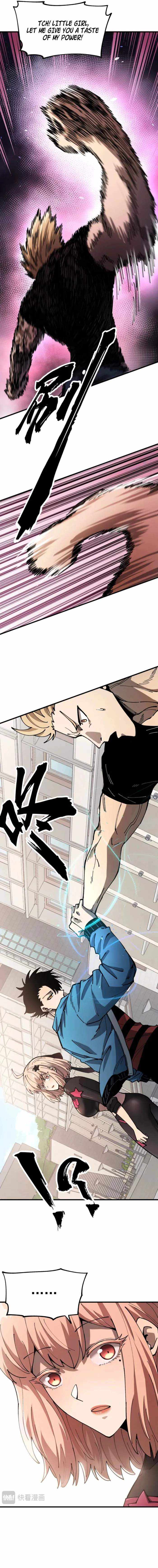 Global Beast Tamer: I Can See the Path of Evolution (2025) Chapter 2 page 12 - 