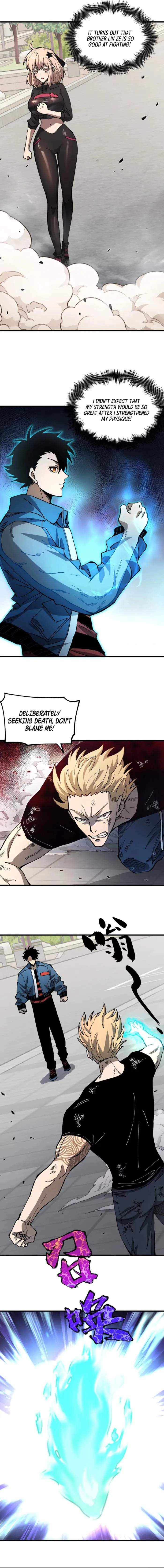 Global Beast Tamer: I Can See the Path of Evolution (2025) Chapter 2 page 15 - 
