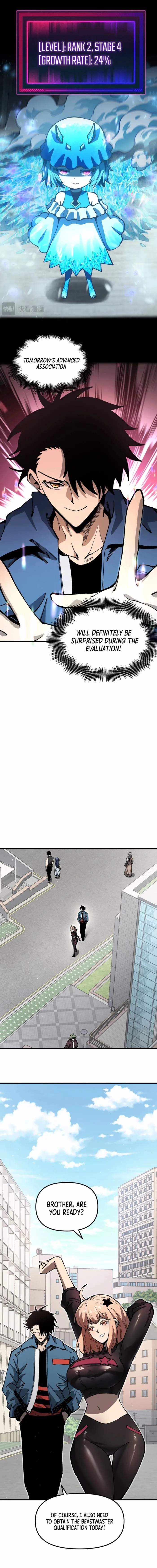 Global Beast Tamer: I Can See the Path of Evolution (2025) Chapter 2 page 6 - 