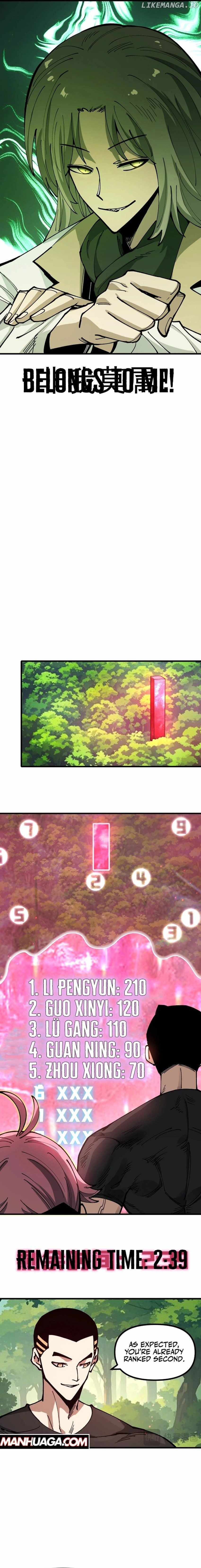 Global Beast Tamer: I Can See the Path of Evolution (2025) Chapter 21 page 9 - 