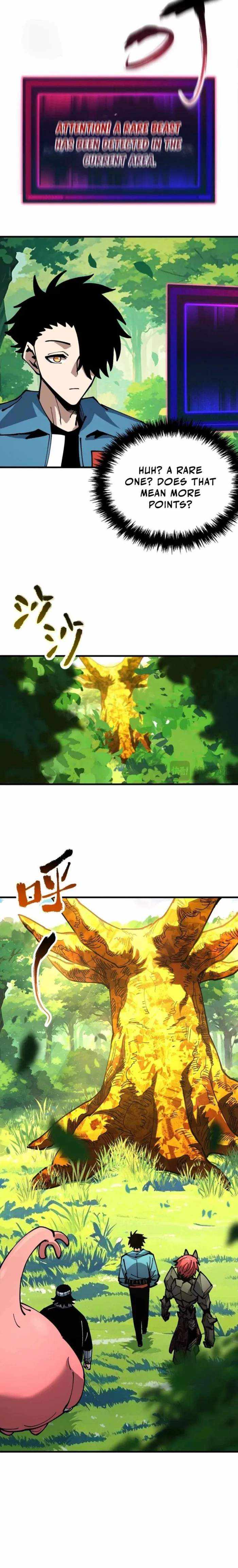 Global Beast Tamer: I Can See the Path of Evolution (2025) Chapter 22 page 2 - 