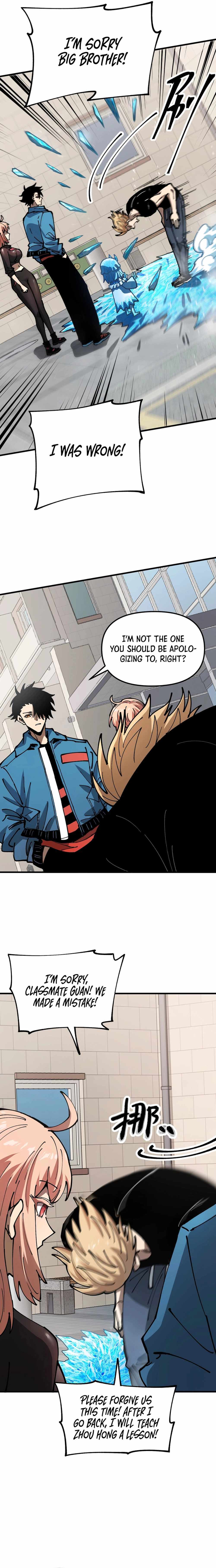 Global Beast Tamer: I Can See the Path of Evolution (2025) Chapter 3 page 11 - 