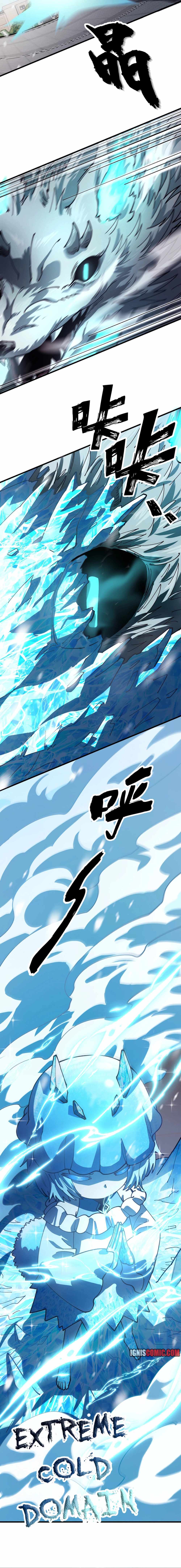 Global Beast Tamer: I Can See the Path of Evolution (2025) Chapter 3 page 6 - 