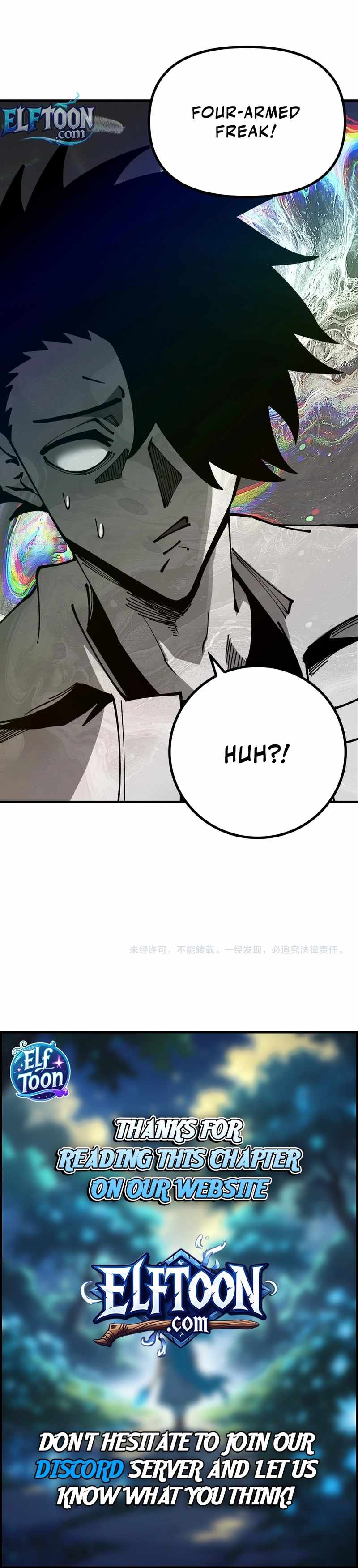Global Beast Tamer: I Can See the Path of Evolution (2025) Chapter 31 page 9 - 